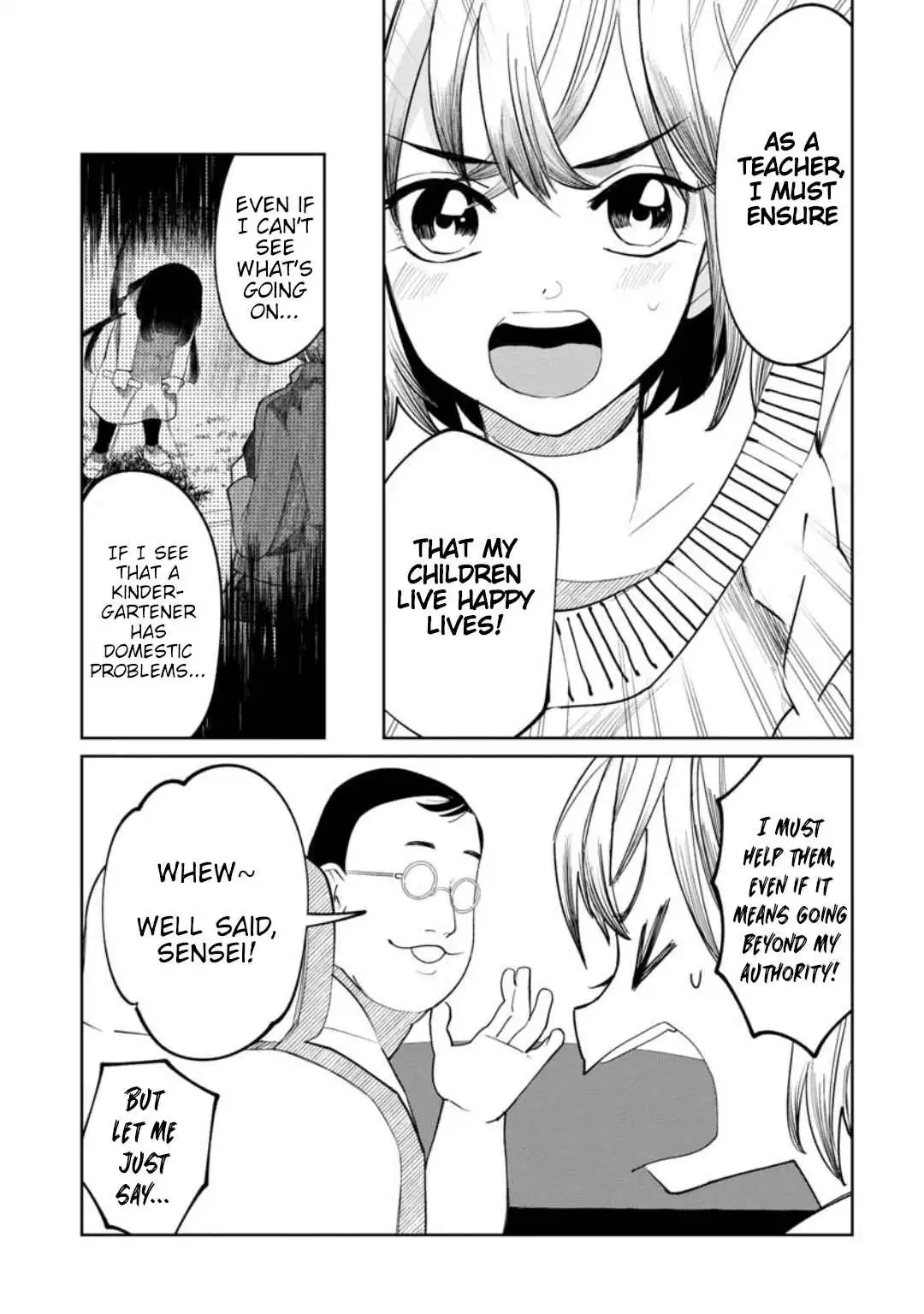 Kaya-chan wa kowakunai Chapter 14 5